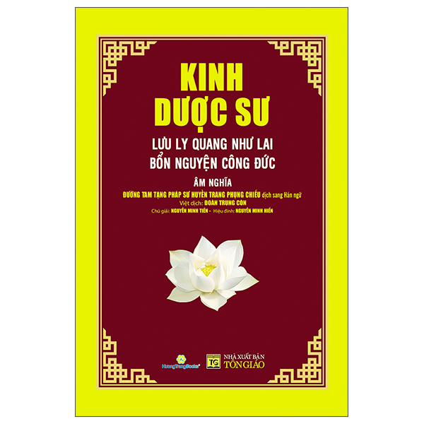 Kinh Dược Sư - Lưu Ly Quang Như Lai Bổn Nguyện Công Đức