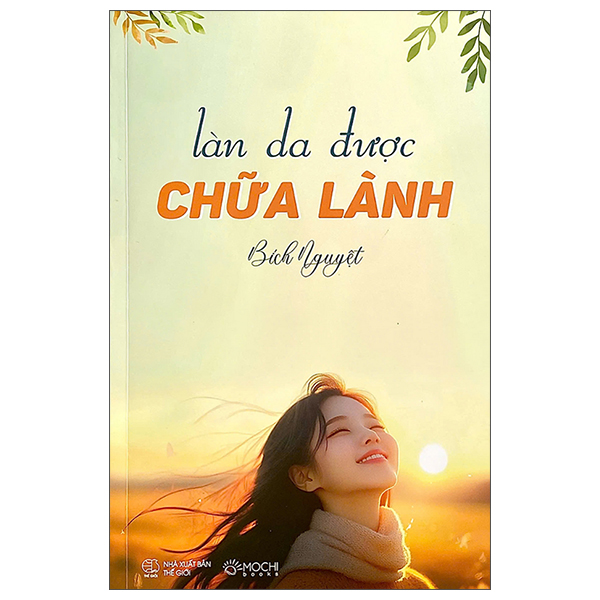Lan Da Duoc Chua Lanh