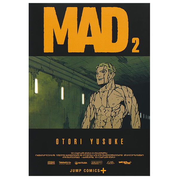 MAD 2