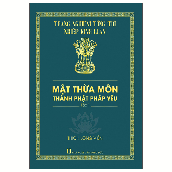 Mat Thua Mon Thanh Phat Phap Yeu - Tap 1 - Bia Cung