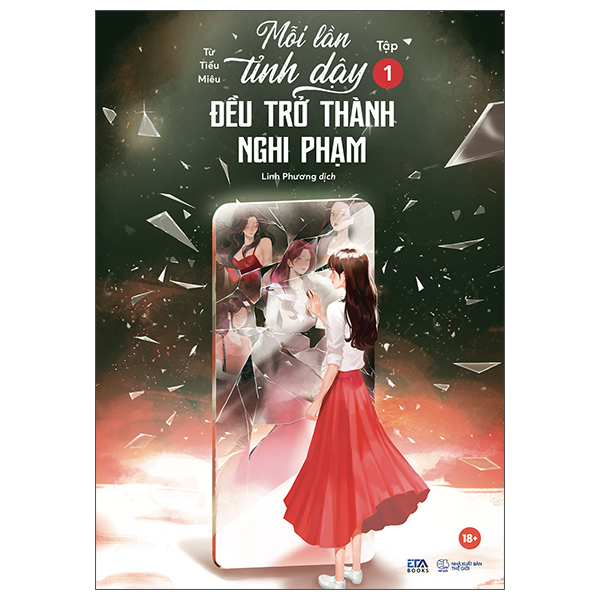 Moi Lan Tinh Day Deu Tro Thanh Nghi Pham - Tap 1