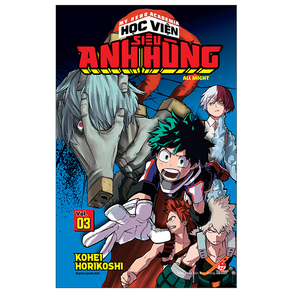 my hero academia - học viện siêu anh hùng - tập 3 - all might (tái bản 2025)