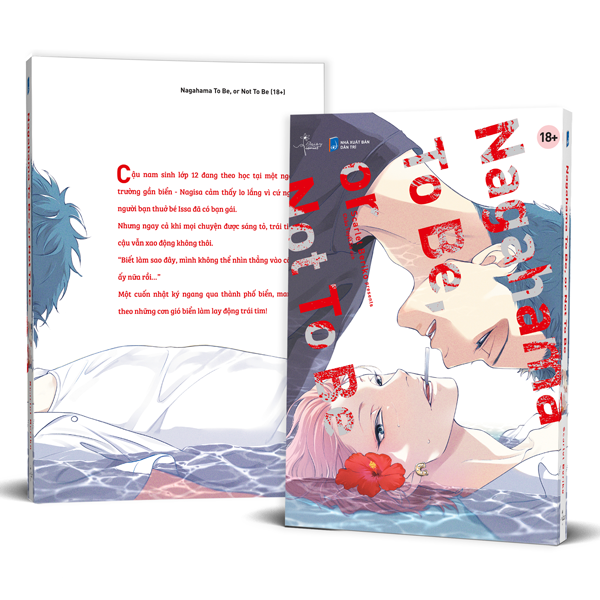 Nagahama To Be, Or Not To Be