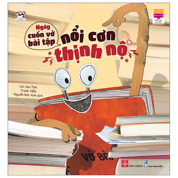 ngày cuốn vở bài tập nổi cơn thịnh nộ