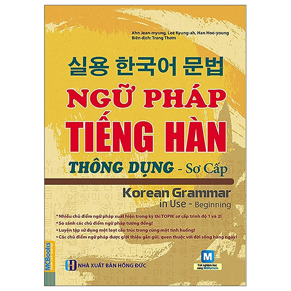 ngữ pháp tiếng hàn thông dụng sơ cấp (tái bản)