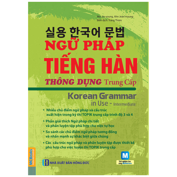 ngữ pháp tiếng hàn thông dụng - trung cấp (tái bản)