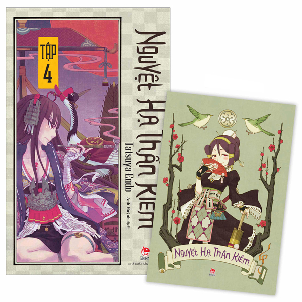 nguyệt hạ thần kiếm - tập 4 - tặng kèm postcard