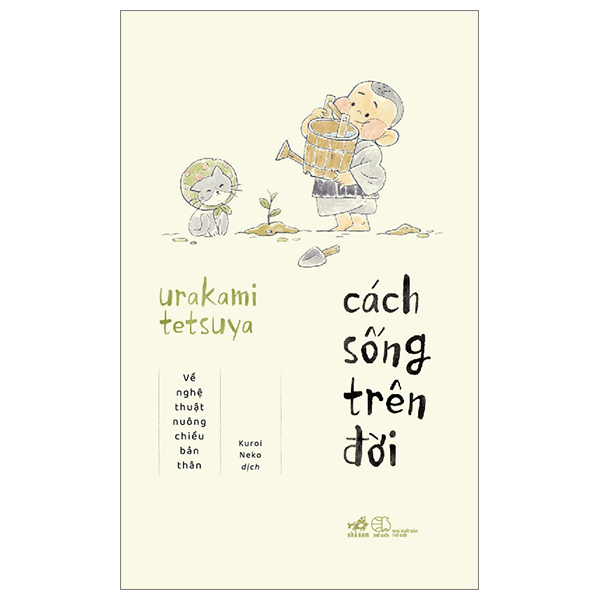 những lời hứa phải giữ - cuộc đời và sự nghiệp chính trị của tôi