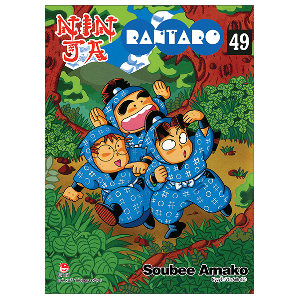 ninja rantaro - tập 49 (tái bản 2025)