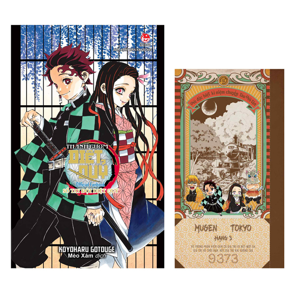 official fanbook thanh gươm diệt quỷ - sổ tay đội diệt quỷ - tặng kèm postcard vé đặc biệt kỉ niệm chuyến tàu vô tận