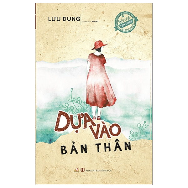 quà tặng tâm hồn - dựa vào bản thân