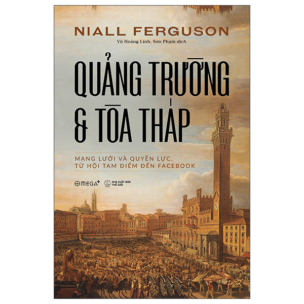 quảng trường và tòa tháp
