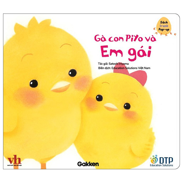 sách tranh pop-up - gà con piyo và em gái
