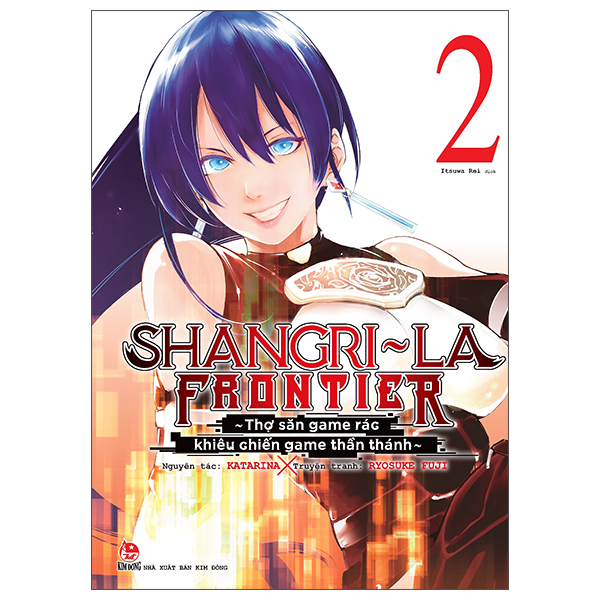 shangri-la frontier - thợ săn game rác khiêu chiến game thần thánh - tập 2