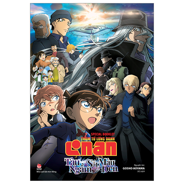 [Special Booklet] Thám Tử Lừng Danh Conan - Tàu Ngầm Sắt Màu Đen - Tặng Kèm Poster Gập