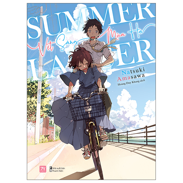 Summer Lancer - Vet Sang Mua Ha - Ban Dac Biet