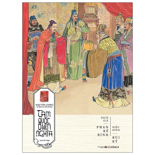 tam quốc diễn nghĩa (trọn bộ 6 tập)