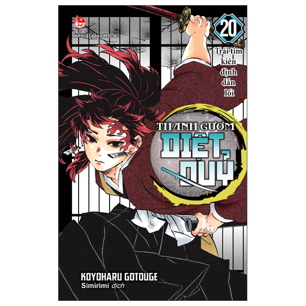 thanh gươm diệt quỷ - kimetsu no yaiba - tập 20 - trái tim kiên định dẫn lối (tái bản 2025)