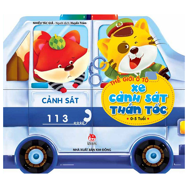 The Gioi O To - Xe Canh Sat Than Toc (Tai Ban 2025)