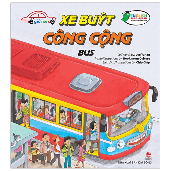 thế giới xe cộ - xe buýt công cộng - bus