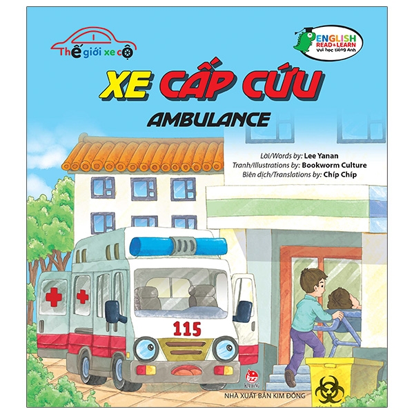 thế giới xe cộ - xe cấp cứu - ambulance
