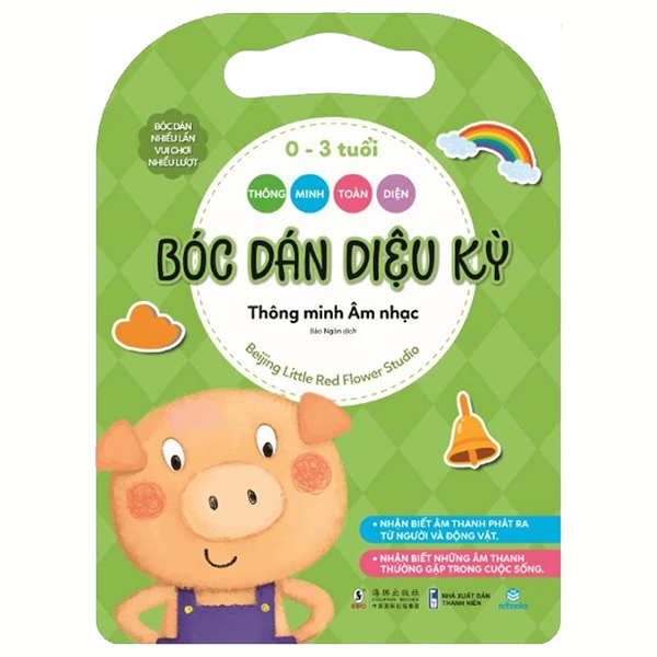 Thong Minh Toan Dien - Boc Dan Dieu Ky - 0-3 Tuoi - Thong Minh Am Nhac