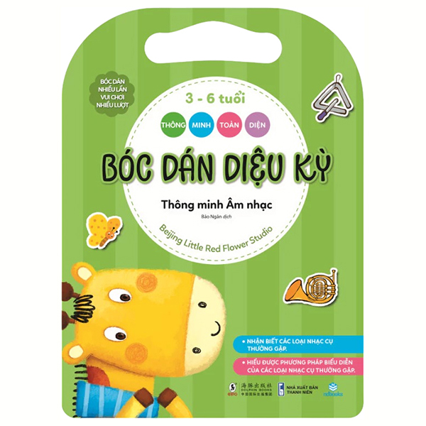 Thong Minh Toan Dien - Boc Dan Dieu Ky - 3-6 Tuoi - Thong Minh Am Nhac