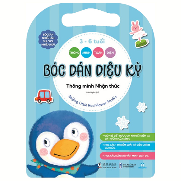 Thong Minh Toan Dien - Boc Dan Dieu Ky - 3-6 Tuoi - Thong Minh Nhan Thuc