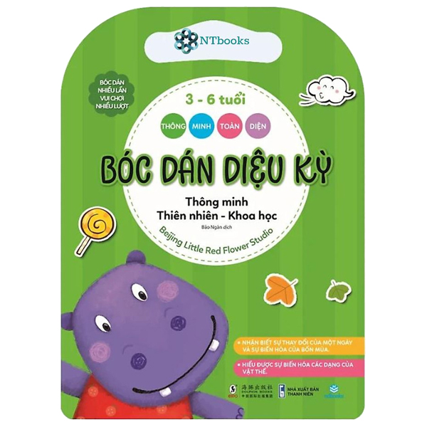 Thong Minh Toan Dien - Boc Dan Dieu Ky - Thong Minh Thien Nhien - Khoa Hoc (3-6 Tuoi)