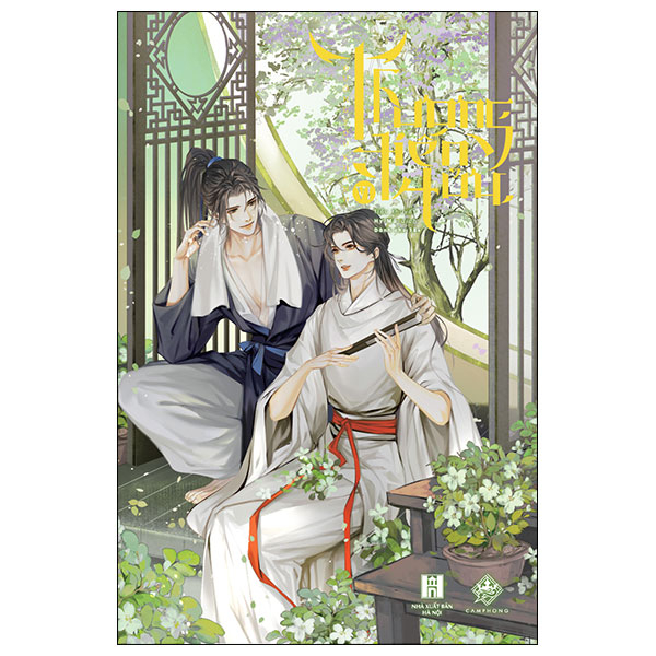 thương tiến tửu - tập 6