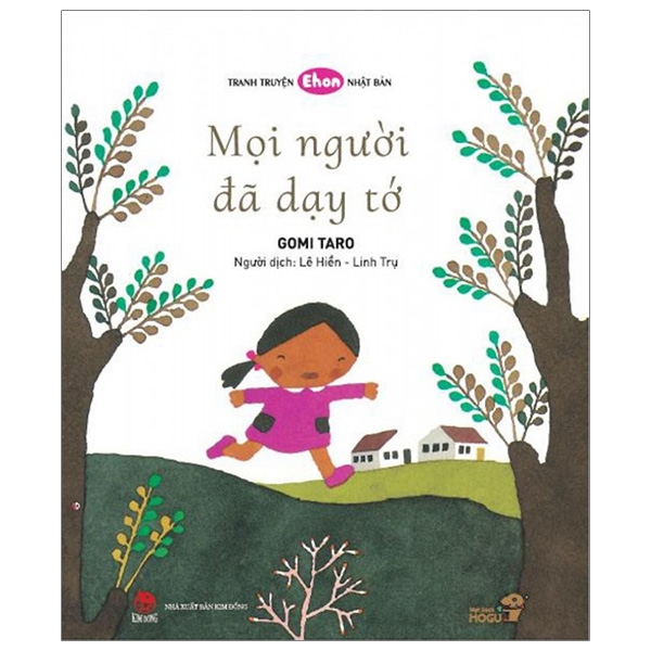truyện tranh ehon - mọi người đã dạy tớ (tái bản 2024)