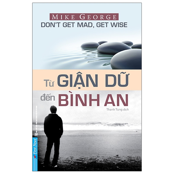 Tu Gian Du Den Binh An (Tai Ban 2021)