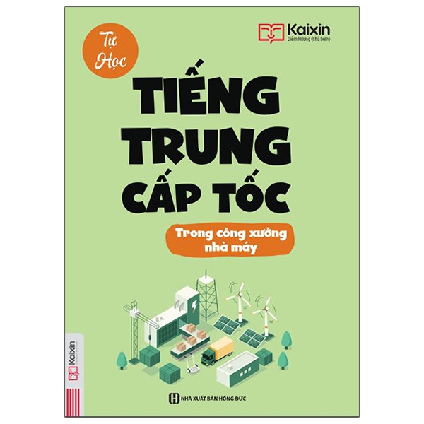 tự học tiếng trung cấp tốc trong công xưởng nhà máy
