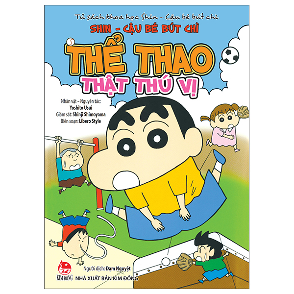 Tu Sach Khoa Hoc - Shin - Cau Be But Chi - The Thao That Thu Vi (Tai Ban 2025)