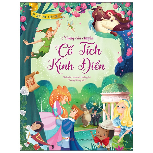 tủ sách vàng cho con - những câu chuyện cổ tích kinh điển
