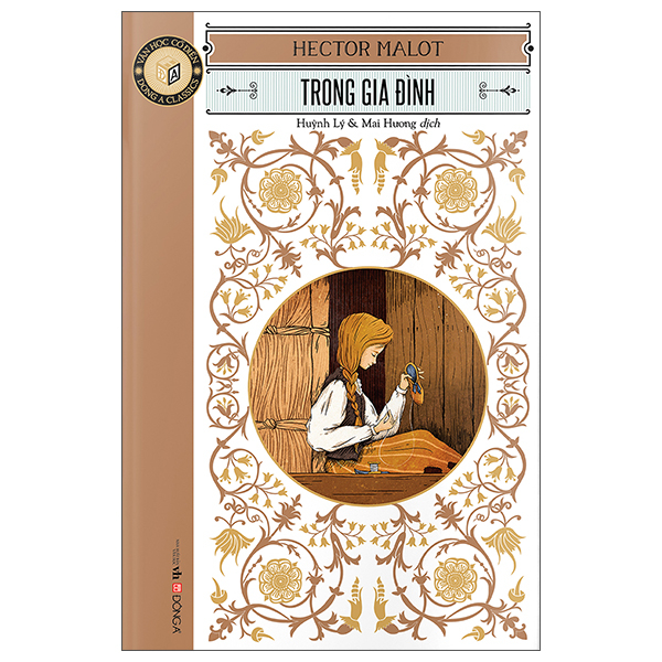 Van Hoc Co Dien - Dong A Classic - Trong Gia Dinh