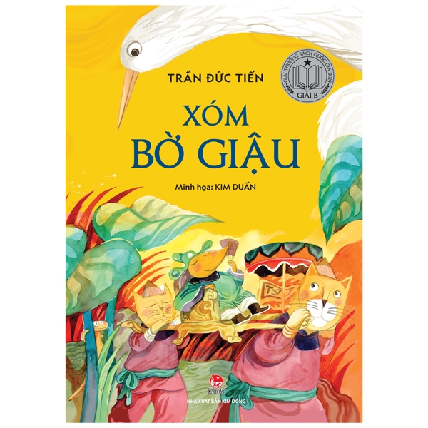 Xom Bo Giau - Bia Cung (Tai Ban 2024)