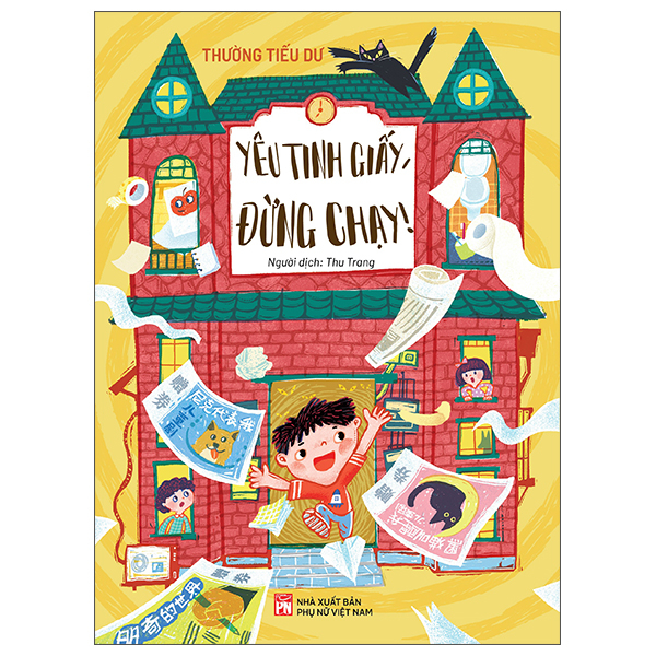 Yeu Tinh Giay, Dung Chay!